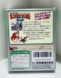 Photo2: Gameboy Super Donkey Kong GB import Japan  (2)