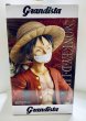 Photo1: ONE PIECE Monkey D Luffy figure brand new BANPRESTO (1)