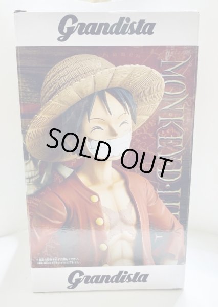 Photo1: ONE PIECE Monkey D Luffy figure brand new BANPRESTO (1)