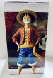 Photo2: ONE PIECE Monkey D Luffy figure brand new BANPRESTO (2)