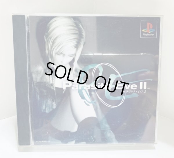 Photo1: Playstation Parasite Eve2 import Japan  (1)