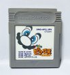 Photo1: Gameboy Mario’s Picross only cartridge  (1)