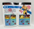 Photo7: SEGA GENESIS game Fatal Fury import Japan (7)