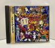 Photo1: SEGA SATURN Saturn Bomberman Fight import Japan  (1)