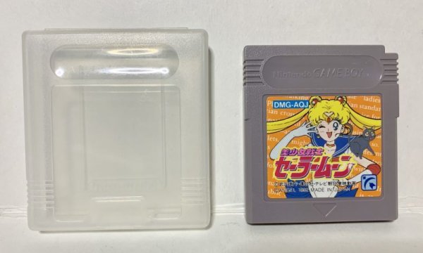 Photo1: Gameboy Pretty Guardian Sailor Moon only cartridge  (1)