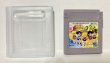 Photo1: Gameboy Pretty Guardian Sailor Moon R only cartridge  (1)