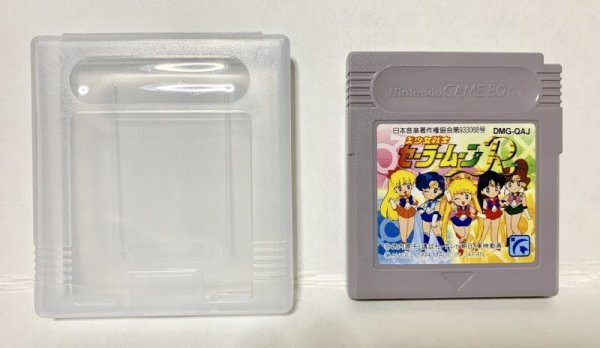 Photo1: Gameboy Pretty Guardian Sailor Moon R only cartridge  (1)