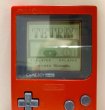 Photo3: Gameboy Pocket Red only handheld  (3)