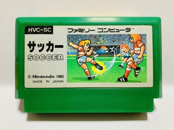 Photo1: NES Soccer only cartridge import Japan  (1)