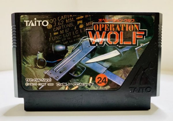 Photo1: NES game Operation Wolf only cartridge import Japan  (1)