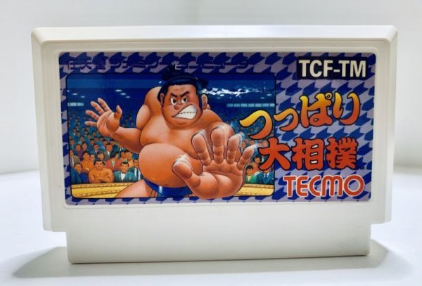 Photo1: NES game Tsuppari Ozumo only cartridge import Japan  (1)