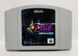 Photo1: N64 game Legend Of Zelda Majora’s Mask only cartridge import Japan (1)