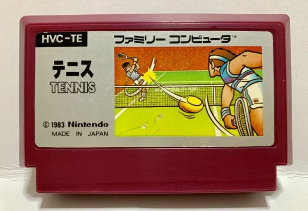 Photo1: NES game Tennis 2nd lot only cartridge import Japan  (1)