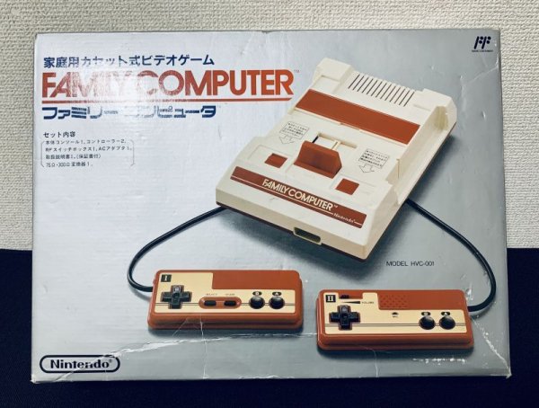 Photo1: NES Famicom console complete import Japan  (1)