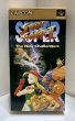 Photo1: SNES game Super Street Fighter2’ import Japan  (1)