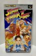 Photo2: SNES game Street Fighter2’ turbo import Japan  (2)