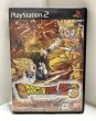 Photo1: Playstation2 DRAGON BALL Z3 import Japan  (1)