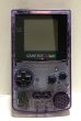 Photo1: Gameboy Color Clear Purple only handheld  (1)