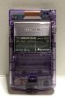 Photo2: Gameboy Color Clear Purple only handheld  (2)
