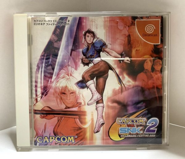 Photo1: Dreamcast game Capcom VS SNK2 import Japan  (1)