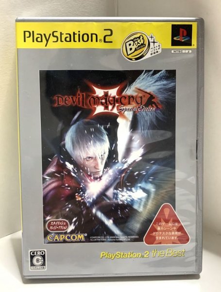 Photo1: Playstation2 game Devil May Cry3 Special Edition import Japan  (1)