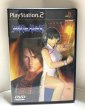 Photo2: Playstation2 Dead Or Alive2 no manual import Japan  (2)