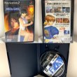 Photo1: Playstation2 Dead Or Alive2 no manual import Japan  (1)