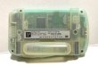 Photo2: Wonderswan handheld clear green without box (2)