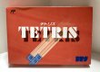 Photo1: NES game TETRIS import Japan  (1)