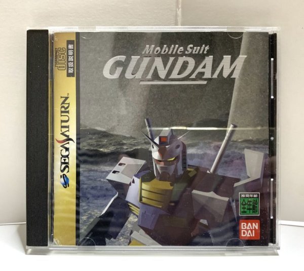 Photo1: SEGA SATURN Mobile Suit GUNDAM import Japan  (1)