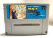 Photo1: SNES DRAGON BALL Z Super Butoden2 only cartridge import Japan  (1)