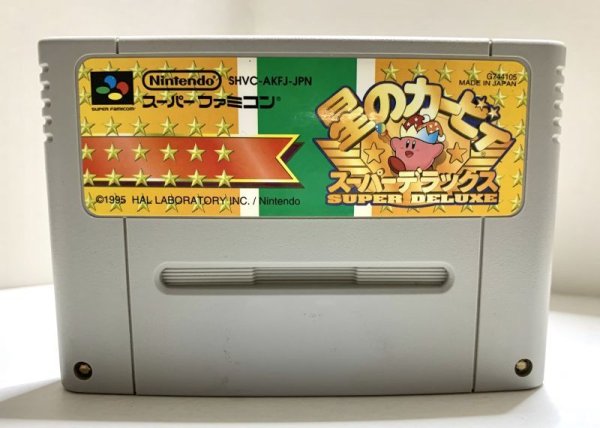 Photo1: SNES Kirby Super Star only cartridge import Japan  (1)