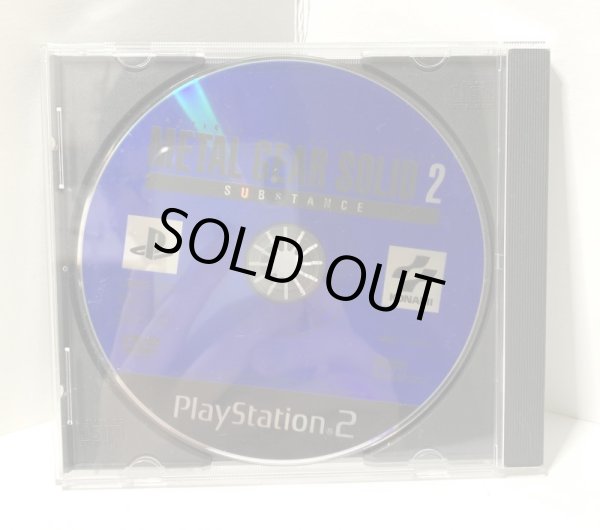 Photo1: Playstation2 Metal Gear Solid2 Substance import Japan only disc (1)