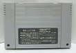 Photo2: SNES game Donkey Kong Country only cartridge import Japan  (2)