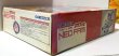 Photo5: NES Famiclone console Neo Fami red&white color with box (5)