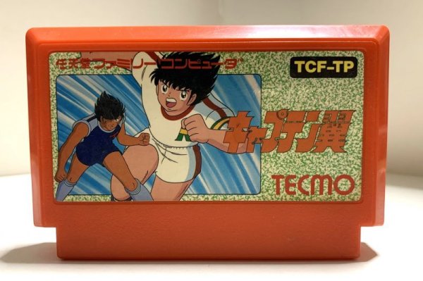 Photo1: NES Captain Tsubasa Tecmo Cup only cartridge import Japan  (1)