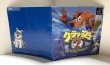 Photo4: Playstation Crash Bandicoot2 import Japan  (4)