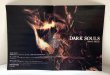 Photo4: Playstation3 DARK SOUL import Japan  (4)