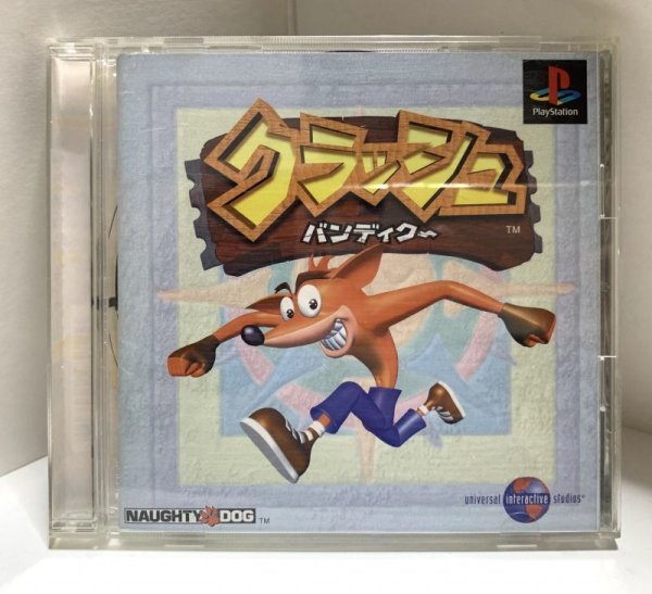 Photo1: Playstation Crash Bandicoot another jacket import Japan  (1)