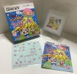 Photo3: Gameboy Game de Hakken Tamagocchi  import Japan  (3)