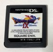 Photo4: Nintendo DS DRAGON QUEST 9 Sentinels of the Starry Skies import Japan  (4)