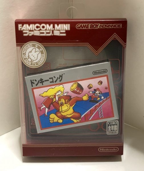 Photo1: Gameboy Advance Famicom Mini Donkey Kong import Japan  (1)