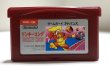 Photo4: Gameboy Advance Famicom Mini Donkey Kong import Japan  (4)