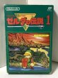 Photo2: NES game Legend Of Zelda import Japan  (2)