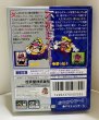 Photo2: Gameboy Color Wario Land2  import Japan  (2)