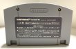 Photo2: Nintendo64 Dual Heros only cartridge import Japan  (2)