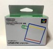 Photo1: Super Famicom mini adapter with box (1)