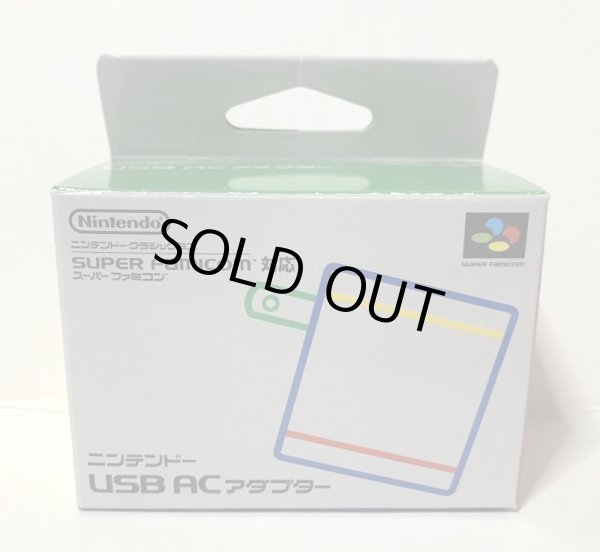 Photo1: Super Famicom mini adapter with box (1)