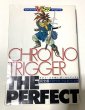 Photo1: SNES Capture Book Chrono Trigger written by Japanese  (1)