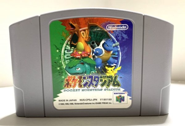 Photo1: Nintendo64 game Pokémon Stadium only cartridge import Japan  (1)